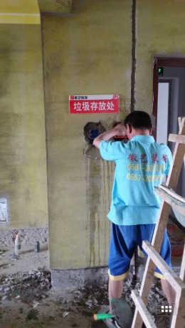 滨湖新城