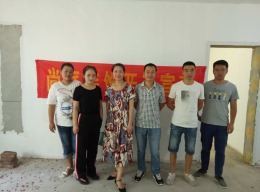【意大利尚庭装饰】大名城105