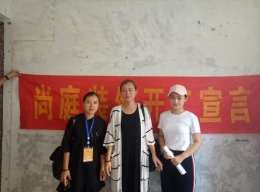 【意大利尚庭装饰】新华巷