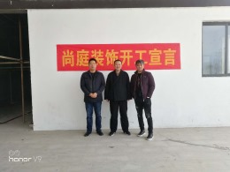 【意大利尚庭装饰】运河古镇 国际婚宴大厅三号馆