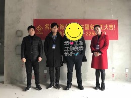 澜墅颐景