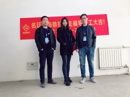翡翠岛别墅