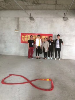安邦财富中心