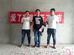 金水河畔34#301