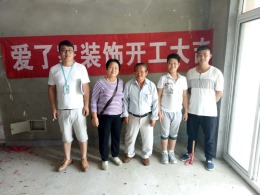 锦绣府邸18#102