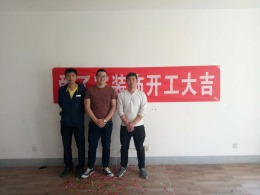 温哥华54#202