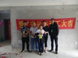 观澜郡