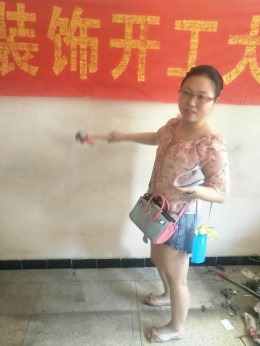 淮北市友谊2巷3栋四单元