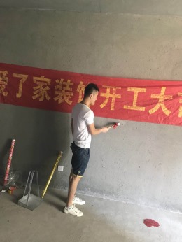 淮北恒大雅苑11栋604