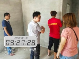 淮海御府5#502（半包）