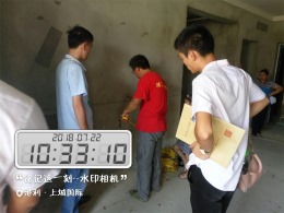 港利21#204（全包）