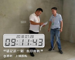 港利21#301（全包）