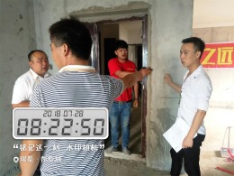 凯旋城13#1501（半包）
