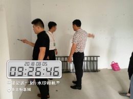 恒基城10#101（全包）