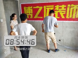 凯旋城13#2308（全包）