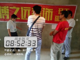 港利21#701（全包）