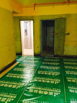 首府
