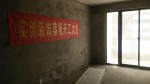 翡翠岛小区25号楼