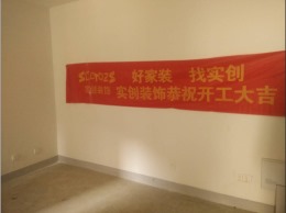 国购西区陈姐