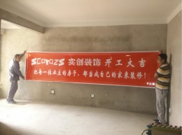 红郡王哥