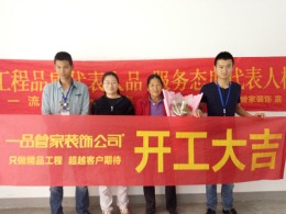 东湖博览城