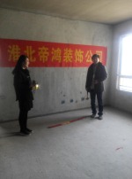 矿务局