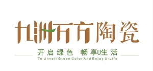 公司介绍
